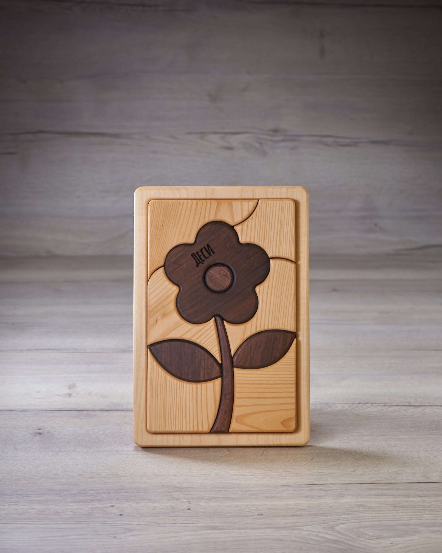 Wooden Flower Puzzle_CrafTech