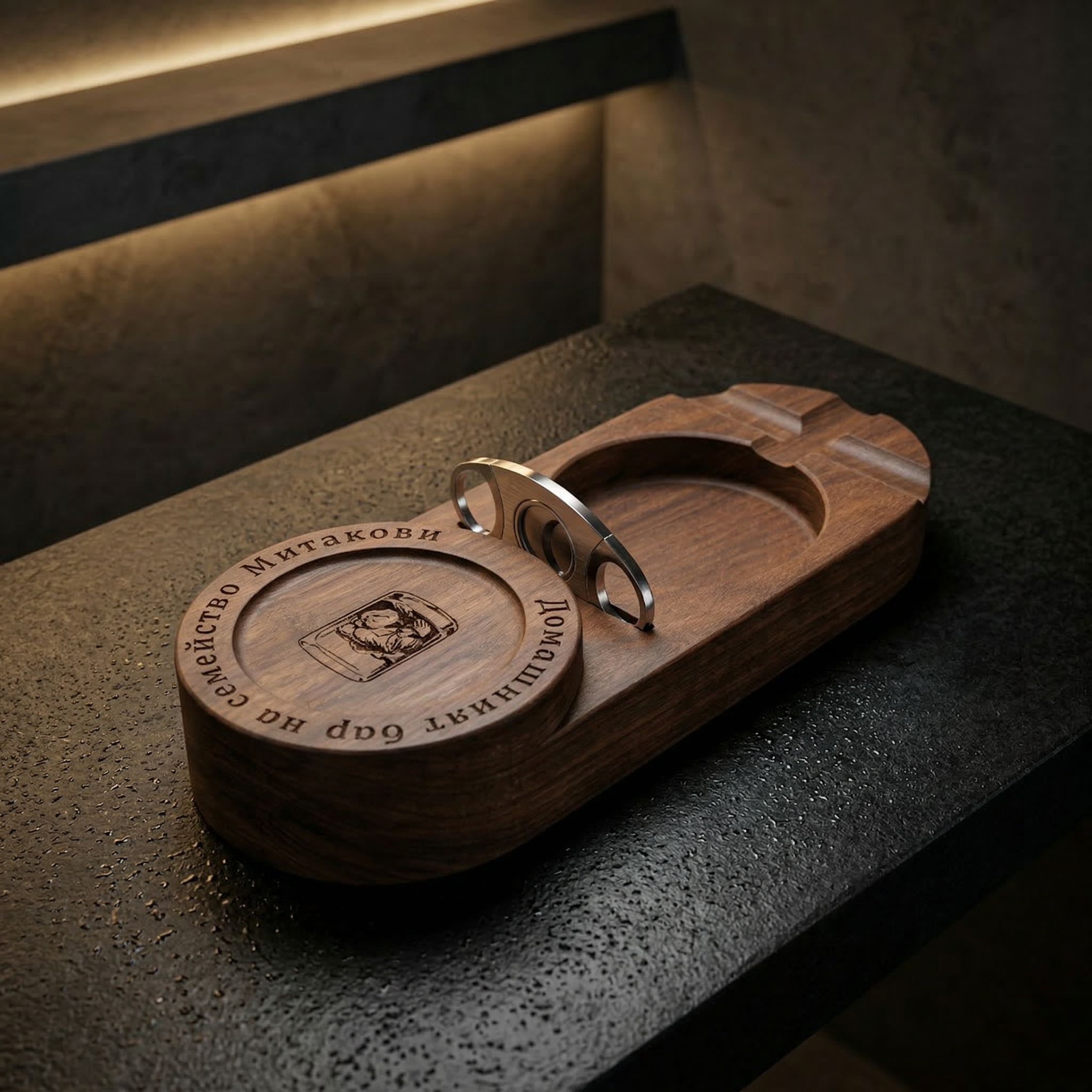 Луксозен пепелник за пури с поставка за чаша