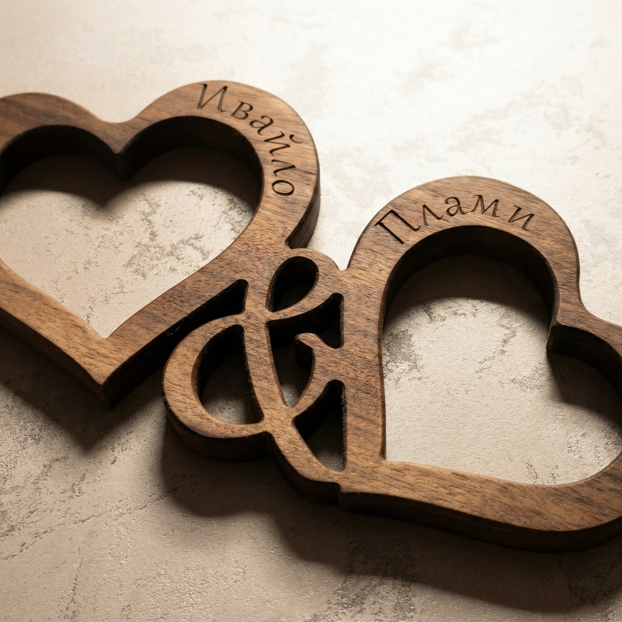 Рамка „Две сърца“