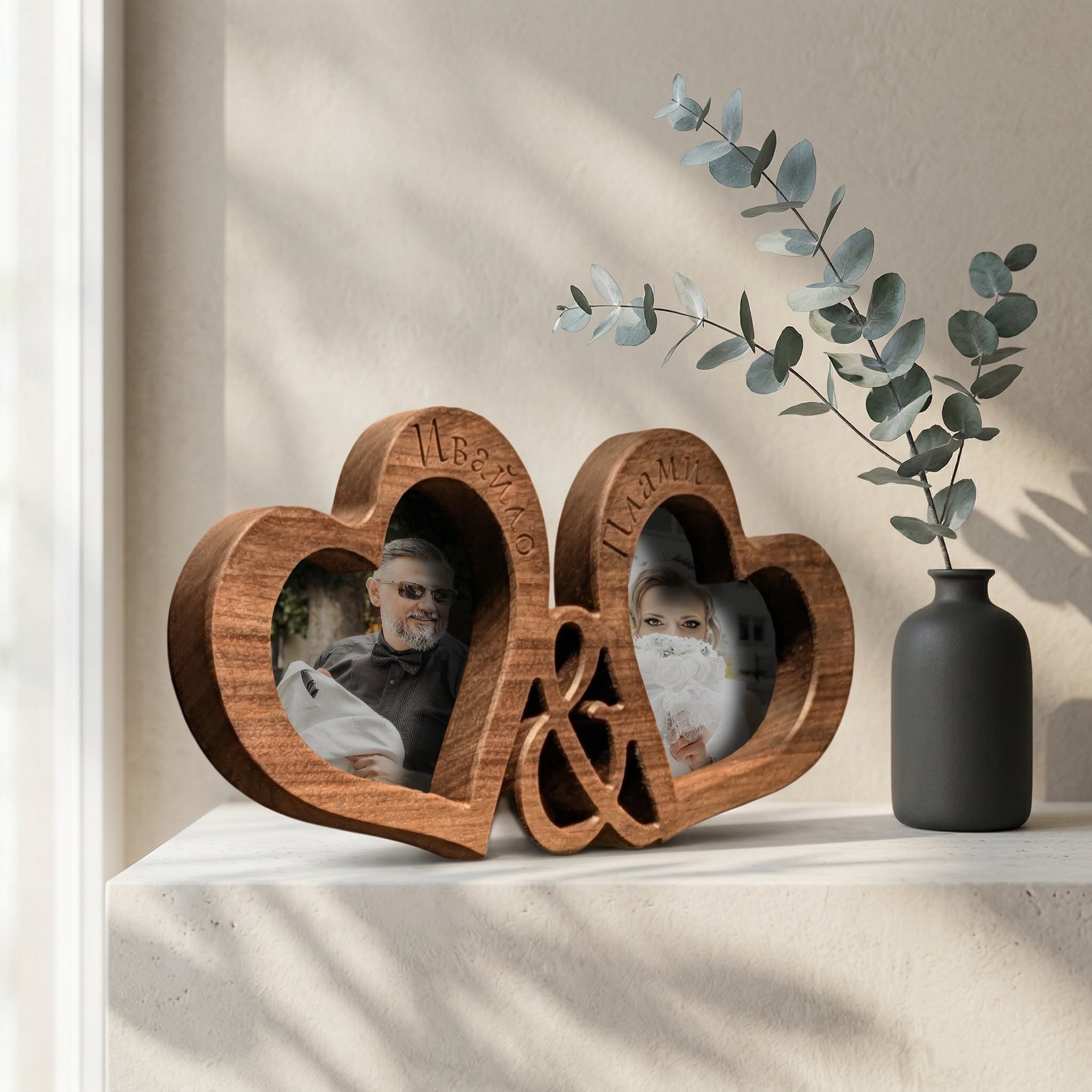 Рамка „Две сърца“