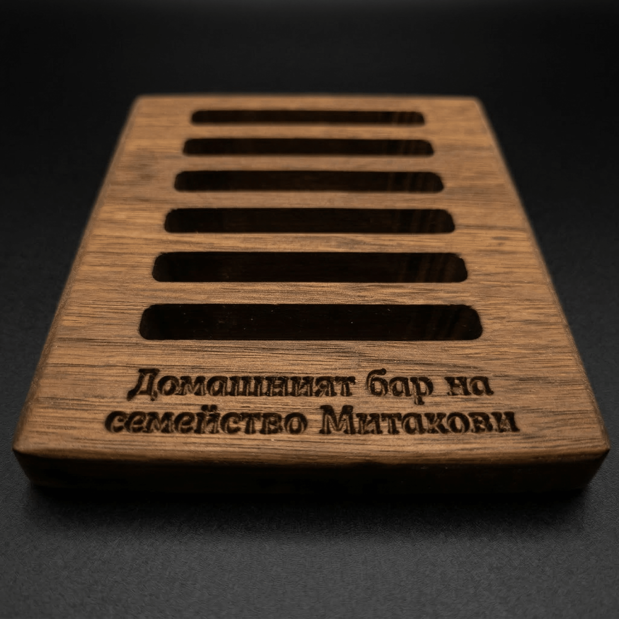 Премиум комплект подложки за чаши - CrafTech